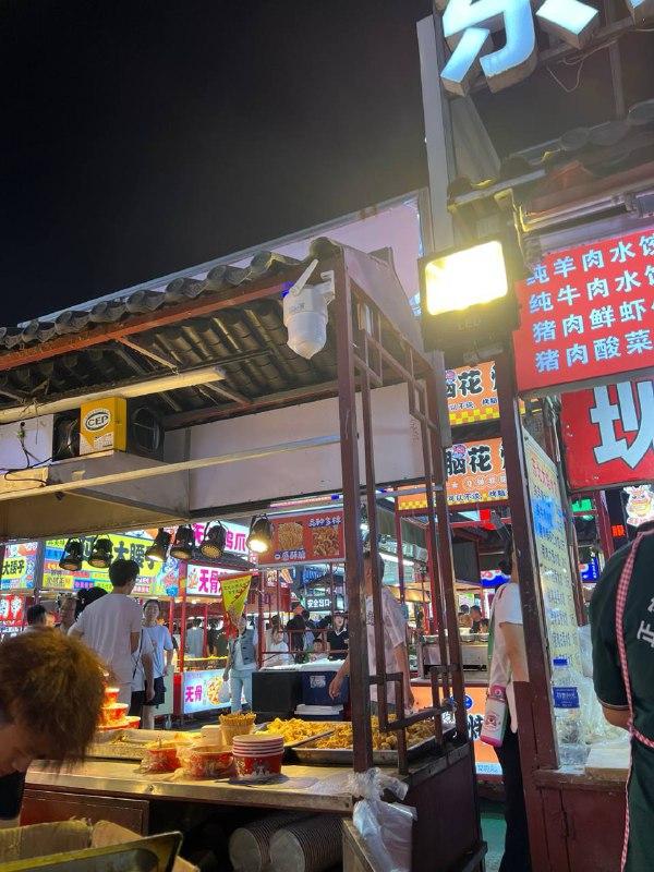 #石家庄 #正定 #夜市